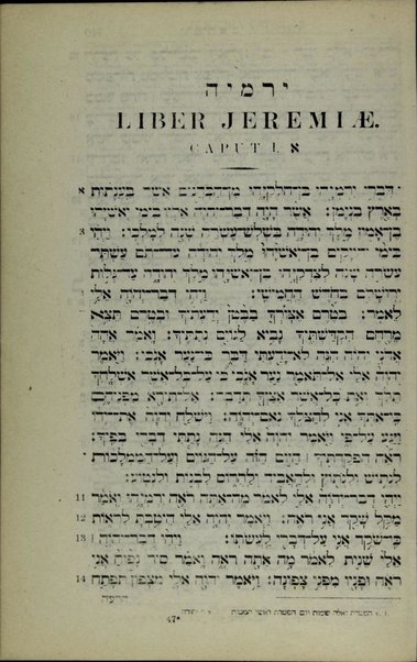 Neviʼim aḥaronim : Yirmyahu