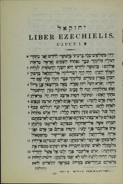 Neviʼim aḥaronim : Yeḥzeḳ'el.