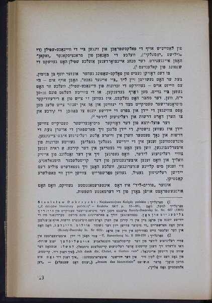 Geshikhṭe fun Yidisher ṭeaṭer-ḳunsṭ un drame : fun di elṭsṭe tsayṭn biz 1750 = Geszychte fun idiszer teater-kunst un drama / Yitsḥaḳ Shiper.