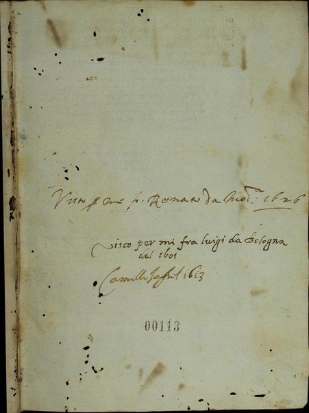 Sefer ha-Zohar : ʻal ha-Torah ... meha-ḳadosh Shimʻon ben Yoḥai ʻim sitre Torah u-midrash ha-neʻelam ṿe-Tosefta ʻal ḳetsat parashiyot ...