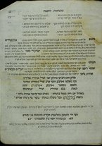 volumeEbraico/MN0035-0000140/7