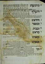 volumeEbraico/MN0035-0000140/9