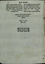 volumeEbraico/MN0035-0000278/5