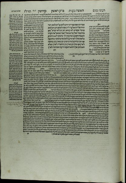 Sefer Rav Alfas ... : ʻim kol ha-devarim asher hayu ʻal ... sifre Alfasi ha-rishonim ... ṿe-ʻal kulam nidpas sefer Maʼor ha-gadol ṿe-Maʼor ha-ḳaṭan me-et Rabenu Zeraḥyah ha-Leṿi ... ṿe-gam sefer Milḥamot Ha-Shem ... ha-Ramban ... / kol eleh yagati ... le-zakot et ha-rabim ... Meir bar Yaʻaḳov ish Parentz.