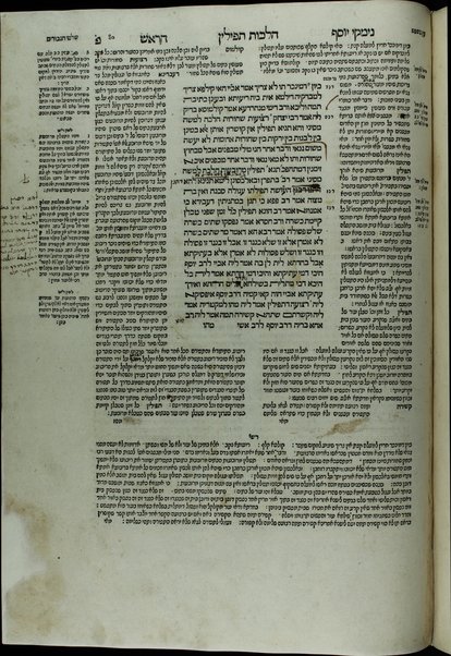 Ḥeleḳ rishon [-shelishi] me-hilkhot Rav Alfas : ʻim kol ha-nimtsa be-sifre ha-Alfasi she-nidpesu lefanaṿ ʻad ha-yom ... / ṿe-hosafnu ... ha-maḥaloḳet asher le-Vaʻale ha-Tosafot u-Maimon u-Semag ṿe-Ṭur ... ʻim ha-Rav Alfasi ... ṿe-ḥidushe Rabenu Yeshaʻyah aḥaron ... be-shem Shilṭe ha-giborim uve-khol ha-sefer ... hosafnu ... haśagot ... baʻal ha-ʻIṭur, ha-Raʼavad, Rabenu Yonah, ha-Rosh ... teshuvot ... ʻal haśagot [me-et ha-melaḳeṭ] Yehoshuʻa Boʻaz Mabrukh ... ṿe-raʼinu la-tet divre baʻal ha-Maʼor ṿe-sefer ha-Milḥamot ...