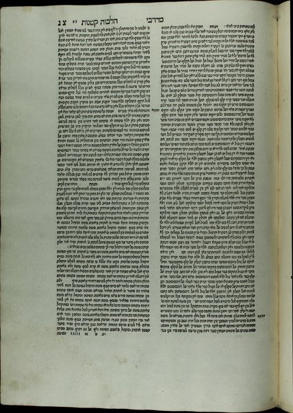 Ḥeleḳ rishon [-shelishi] me-hilkhot Rav Alfas : ʻim kol ha-nimtsa be-sifre ha-Alfasi she-nidpesu lefanaṿ ʻad ha-yom ... / ṿe-hosafnu ... ha-maḥaloḳet asher le-Vaʻale ha-Tosafot u-Maimon u-Semag ṿe-Ṭur ... ʻim ha-Rav Alfasi ... ṿe-ḥidushe Rabenu Yeshaʻyah aḥaron ... be-shem Shilṭe ha-giborim uve-khol ha-sefer ... hosafnu ... haśagot ... baʻal ha-ʻIṭur, ha-Raʼavad, Rabenu Yonah, ha-Rosh ... teshuvot ... ʻal haśagot [me-et ha-melaḳeṭ] Yehoshuʻa Boʻaz Mabrukh ... ṿe-raʼinu la-tet divre baʻal ha-Maʼor ṿe-sefer ha-Milḥamot ...