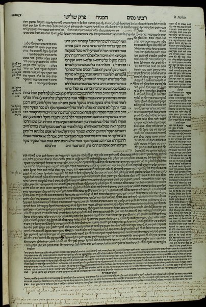 Ḥeleḳ rishon [-shelishi] me-hilkhot Rav Alfas : ʻim kol ha-nimtsa be-sifre ha-Alfasi she-nidpesu lefanaṿ ʻad ha-yom ... / ṿe-hosafnu ... ha-maḥaloḳet asher le-Vaʻale ha-Tosafot u-Maimon u-Semag ṿe-Ṭur ... ʻim ha-Rav Alfasi ... ṿe-ḥidushe Rabenu Yeshaʻyah aḥaron ... be-shem Shilṭe ha-giborim uve-khol ha-sefer ... hosafnu ... haśagot ... baʻal ha-ʻIṭur, ha-Raʼavad, Rabenu Yonah, ha-Rosh ... teshuvot ... ʻal haśagot [me-et ha-melaḳeṭ] Yehoshuʻa Boʻaz Mabrukh ... ṿe-raʼinu la-tet divre baʻal ha-Maʼor ṿe-sefer ha-Milḥamot ...