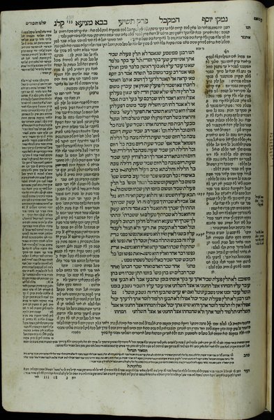 Ḥeleḳ rishon [-shelishi] me-hilkhot Rav Alfas : ʻim kol ha-nimtsa be-sifre ha-Alfasi she-nidpesu lefanaṿ ʻad ha-yom ... / ṿe-hosafnu ... ha-maḥaloḳet asher le-Vaʻale ha-Tosafot u-Maimon u-Semag ṿe-Ṭur ... ʻim ha-Rav Alfasi ... ṿe-ḥidushe Rabenu Yeshaʻyah aḥaron ... be-shem Shilṭe ha-giborim uve-khol ha-sefer ... hosafnu ... haśagot ... baʻal ha-ʻIṭur, ha-Raʼavad, Rabenu Yonah, ha-Rosh ... teshuvot ... ʻal haśagot [me-et ha-melaḳeṭ] Yehoshuʻa Boʻaz Mabrukh ... ṿe-raʼinu la-tet divre baʻal ha-Maʼor ṿe-sefer ha-Milḥamot ...