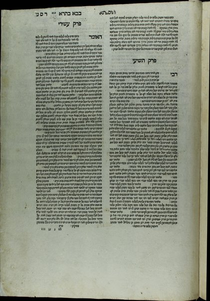 Ḥeleḳ rishon [-shelishi] me-hilkhot Rav Alfas : ʻim kol ha-nimtsa be-sifre ha-Alfasi she-nidpesu lefanaṿ ʻad ha-yom ... / ṿe-hosafnu ... ha-maḥaloḳet asher le-Vaʻale ha-Tosafot u-Maimon u-Semag ṿe-Ṭur ... ʻim ha-Rav Alfasi ... ṿe-ḥidushe Rabenu Yeshaʻyah aḥaron ... be-shem Shilṭe ha-giborim uve-khol ha-sefer ... hosafnu ... haśagot ... baʻal ha-ʻIṭur, ha-Raʼavad, Rabenu Yonah, ha-Rosh ... teshuvot ... ʻal haśagot [me-et ha-melaḳeṭ] Yehoshuʻa Boʻaz Mabrukh ... ṿe-raʼinu la-tet divre baʻal ha-Maʼor ṿe-sefer ha-Milḥamot ...