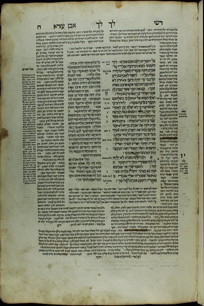 ... Ha-ʻEśrim ṿe-arbaʻ gadol ... : ... ṿe-eleh hem peraṭe ha-devarim nitkenu lo ... rishon. ha-ḥumash ʻim targum peru. Rashi ṿe-I.ʻE. u-parperaʼo. mi-Baʻal ha-Ṭurim : ṿeha-Neviʼi. ha-rishonim ʻim pe. Rashi ṿe-Ḳimḥi ṿe-Ralbag ṿe-rabenu Yeshaʻyah : ṿeha-Neviʼim ha-aḥaronim ʻim pe. Rashi ṿe-Kimḥi : ṿeha-Ketuvim talim ʻim pe Rashi ṿe-I. ʻE. Mishle ʻim peru. Rashi ṿe-Ralbag : ʼIyov ʻim pe. ʼIbn ʻEzra ṿe-Ralbag : Daniyel ʻim pe. I. ʻE. ṿe-rabenu Seʻadyah Gaʼon : ʻEzra ʻim pe. Rashi ṿe-ʻim pe. R. Mosheh Ḳimḥi : Divre ha-yamim ʻim pe. Rashi ṿe-Radaḳ : ḥamesh megilo. ʻim pe. Rashi ṿe-I. ʻE. : ṿeha-miḳraʼo. meturgamim menuḳadi. u-muṭʻamim ṿe-nimsarim ʻal pi darkhe ha-sofrim ḳadmonenu anshe Keneset ha-gedolah ṿeha-sofrim ha-baʼim aḥarehem ...