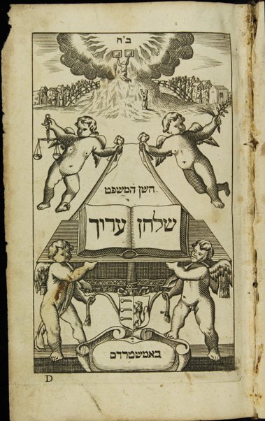 Shulḥan ʻarukh : mi-Ṭur Oraḥ ḥayyim [-Ḥoshen Mishpaṭ] /  ḥibero ... Yosef Ḳaro ; ʻim ḥidushe dinim ... Mosheh Iserleś ...