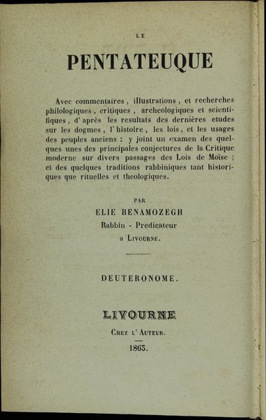 Sefer Torat H. : ʻim Ḥamesh megilot ṿe-hafṭarot, ṿe-nosaf ʻalaṿ Em la-Miḳra ... ṿe-gam ha-ḥeleḳ ha-sheni Em la-masoret ... / hekhino ṿe-gam ḥiḳro Eliyahu ben Amozeg.