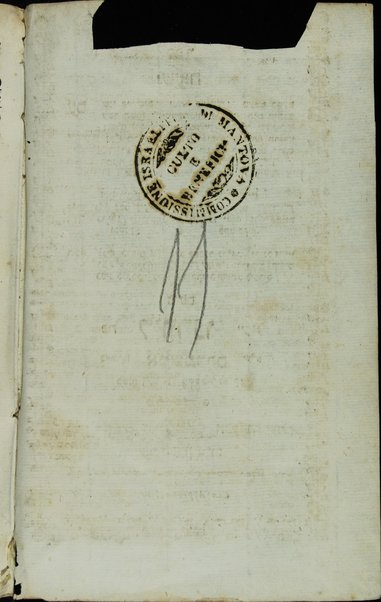 [Neviʼim rishonim, Neviʼim aḥaronim u-Khetuvim] : ʻim shene perushim : yenuḥaḥ ke-ishim ... Metshudat Daṿid ... Metsudat Tsiyon ... / Yeḥiʼel Hilel mi-ḳ.ḳ. Yavrov be-h.h. Daṿid Alṭ Shuler.