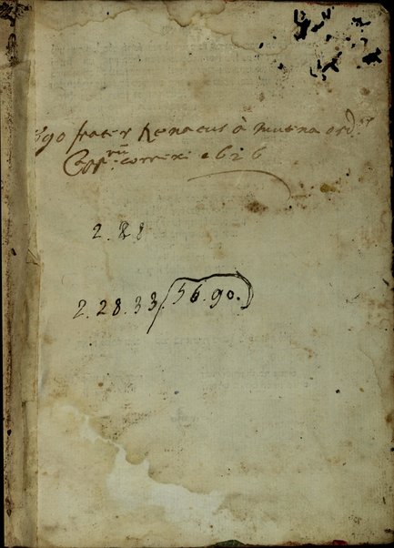 Sefer ha-Zohar : ʻal ha-Torah ... meha-ḳadosh Shimʻon ben Yoḥai ʻim sitre Torah u-midrash ha-neʻelam ṿe-Tosefta ʻal ḳetsat parashiyot ...