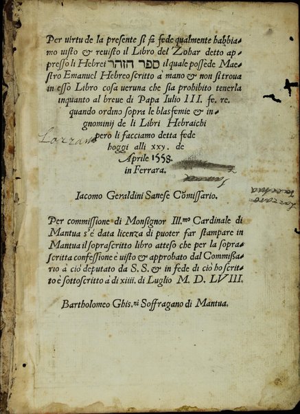 Sefer ha-Zohar : ʻal ha-Torah ... meha-ḳadosh Shimʻon ben Yoḥai ʻim sitre Torah u-midrash ha-neʻelam ṿe-Tosefta ʻal ḳetsat parashiyot ...