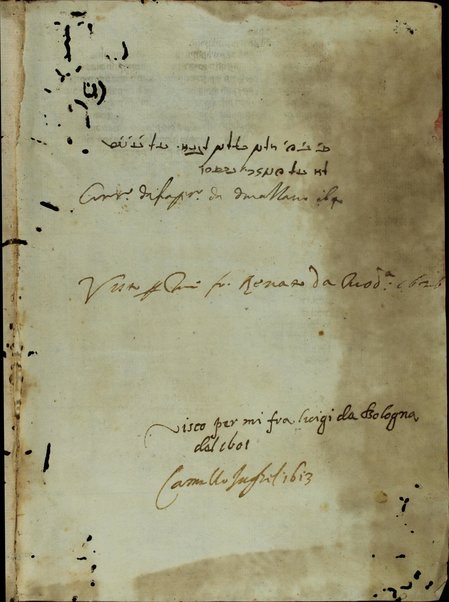 Sefer ha-Zohar : ʻal ha-Torah ... meha-ḳadosh Shimʻon ben Yoḥai ʻim sitre Torah u-midrash ha-neʻelam ṿe-Tosefta ʻal ḳetsat parashiyot ...