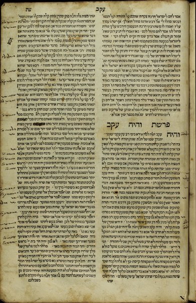 Sefer Tanḥuma : ha-niḳraʼ Yelamdenu : ṿe-hu midrash ʿal ḥamishah ḥumshe Torah.