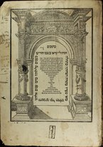 volumeEbraico/MN0035-0000708/2