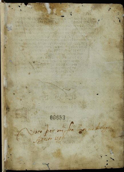 Sefer ha-Zohar : ʻal ha-Torah ... meha-ḳadosh Shimʻon ben Yoḥai ʻim sitre Torah u-midrash ha-neʻelam ṿe-Tosefta ʻal ḳetsat parashiyot ...