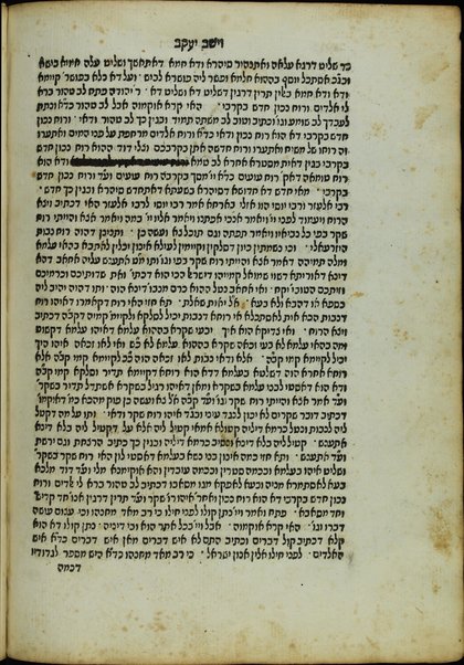 Sefer ha-Zohar : ʻal ha-Torah ... meha-ḳadosh Shimʻon ben Yoḥai ʻim sitre Torah u-midrash ha-neʻelam ṿe-Tosefta ʻal ḳetsat parashiyot ...