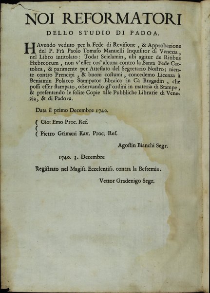 Todat shelamim : Zivḥe todah kolel ḥidushe ha-Ran le-masekhet Nidah, Haśagot ... Zeraḥyah ʻal sefer Baʻale ha-nefesh leha-Raʼavad, Hagahot le-sefer Baʻale ha-nefesh, Hilkhot nidah leha-Ramban : ... Laḥme todah, sheʼelot u-teshuvot / Yeshaʻyahu ben Yiśraʼel Ḥizḳiyahu Basan.