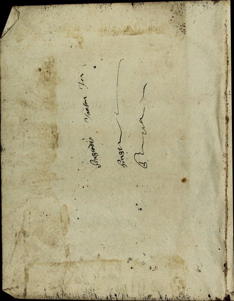 Shulḥan ʻarukh : ... ʻim ḥidushe dinim ... / she-hishmiṭ Ḳaro ... ṿe-himtsiʼam ... Mosheh Iserlis ; ṿe-ʻod nosaf ʻalehem ... ḥidushe halakhot ... asher liḳet Gur Aryeh ha-Leṿi