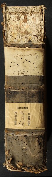 Mishneh Torah : ... hi ha-Yad ha-ḥazaḳah leha-Rambam ... ʻim Haśagot ha-Rabad ... u-Magid mishneh ṿe-ʻim Kesef mishneh la-gaʼon ... Yosef Ḳaro ... ṿe-ḥidashnu bo ha-temunot ha-shayakhot be-Ferush hilkhot ḳidush ha-ḥodesh ṿe-ʻod hosafnu ʻal ha-halakhot ha-nizkarot perush meha-r. R. Leṿi N. Ḥabib ... ha-kol hugah ... ṿe-hosafnu ... mafteaḥ ...