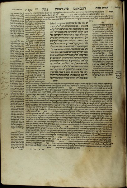 Ḥeleḳ rishon [-shelishi] me-hilkhot Rav Alfas : ʻim kol ha-nimtsa be-sifre ha-Alfasi she-nidpesu lefanaṿ ʻad ha-yom ... / ṿe-hosafnu ... ha-maḥaloḳet asher le-Vaʻale ha-Tosafot u-Maimon u-Semag ṿe-Ṭur ... ʻim ha-Rav Alfasi ... ṿe-ḥidushe Rabenu Yeshaʻyah aḥaron ... be-shem Shilṭe ha-giborim uve-khol ha-sefer ... hosafnu ... haśagot ... baʻal ha-ʻIṭur, ha-Raʼavad, Rabenu Yonah, ha-Rosh ... teshuvot ... ʻal haśagot [me-et ha-melaḳeṭ] Yehoshuʻa Boʻaz Mabrukh ... ṿe-raʼinu la-tet divre baʻal ha-Maʼor ṿe-sefer ha-Milḥamot ...