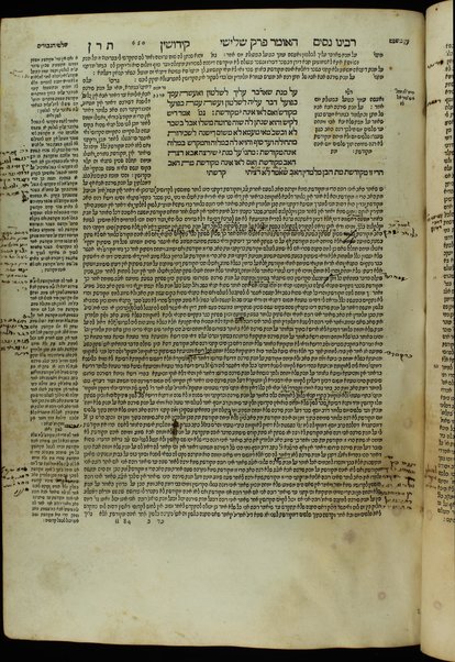 Ḥeleḳ rishon [-shelishi] me-hilkhot Rav Alfas : ʻim kol ha-nimtsa be-sifre ha-Alfasi she-nidpesu lefanaṿ ʻad ha-yom ... / ṿe-hosafnu ... ha-maḥaloḳet asher le-Vaʻale ha-Tosafot u-Maimon u-Semag ṿe-Ṭur ... ʻim ha-Rav Alfasi ... ṿe-ḥidushe Rabenu Yeshaʻyah aḥaron ... be-shem Shilṭe ha-giborim uve-khol ha-sefer ... hosafnu ... haśagot ... baʻal ha-ʻIṭur, ha-Raʼavad, Rabenu Yonah, ha-Rosh ... teshuvot ... ʻal haśagot [me-et ha-melaḳeṭ] Yehoshuʻa Boʻaz Mabrukh ... ṿe-raʼinu la-tet divre baʻal ha-Maʼor ṿe-sefer ha-Milḥamot ...