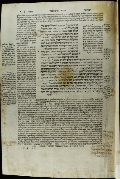 Sefer Rav Alfas ... : ʻim kol ha-devarim asher hayu ʻal ... sifre Alfasi ha-rishonim ... ṿe-ʻal kulam nidpas sefer Maʼor ha-gadol ṿe-Maʼor ha-ḳaṭan me-et Rabenu Zeraḥyah ha-Leṿi ... ṿe-gam sefer Milḥamot Ha-Shem ... ha-Ramban ... / kol eleh yagati ... le-zakot et ha-rabim ... Meir bar Yaʻaḳov ish Parentz.