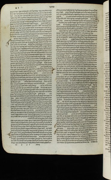 Sefer Rav Alfas ... : ʻim kol ha-devarim asher hayu ʻal ... sifre Alfasi ha-rishonim ... ṿe-ʻal kulam nidpas sefer Maʼor ha-gadol ṿe-Maʼor ha-ḳaṭan me-et Rabenu Zeraḥyah ha-Leṿi ... ṿe-gam sefer Milḥamot Ha-Shem ... ha-Ramban ... / kol eleh yagati ... le-zakot et ha-rabim ... Meir bar Yaʻaḳov ish Parentz.