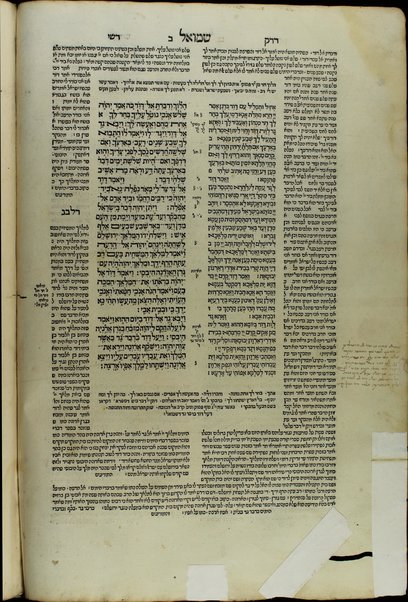 Shaʻar Y.H.Ṿ.H. he-ḥadash : ... ha-Ḥumash ʻim targum u-ferush Rashi u-n' ʻEzra, veha-Neviʼim Rishonim ʻim perush Rashi ve-Ḳimḥi ve-Ralbag ve-ha-Neviʻim ha-Aḥaronim ... ʻim perush Rashi ve-ibn ʻEzra ... veha-Ketuvim ... 'im perush 'ibn 'Ezra ...