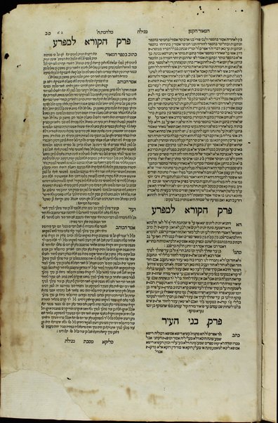 Sefer Rav Alfas ... : ʻim kol ha-devarim asher hayu ʻal ... sifre Alfasi ha-rishonim ... ṿe-ʻal kulam nidpas sefer Maʼor ha-gadol ṿe-Maʼor ha-ḳaṭan me-et Rabenu Zeraḥyah ha-Leṿi ... ṿe-gam sefer Milḥamot Ha-Shem ... ha-Ramban ... / kol eleh yagati ... le-zakot et ha-rabim ... Meir bar Yaʻaḳov ish Parentz.