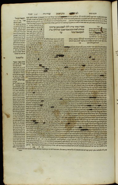 Sefer Rav Alfas ... : ʻim kol ha-devarim asher hayu ʻal ... sifre Alfasi ha-rishonim ... ṿe-ʻal kulam nidpas sefer Maʼor ha-gadol ṿe-Maʼor ha-ḳaṭan me-et Rabenu Zeraḥyah ha-Leṿi ... ṿe-gam sefer Milḥamot Ha-Shem ... ha-Ramban ... / kol eleh yagati ... le-zakot et ha-rabim ... Meir bar Yaʻaḳov ish Parentz.