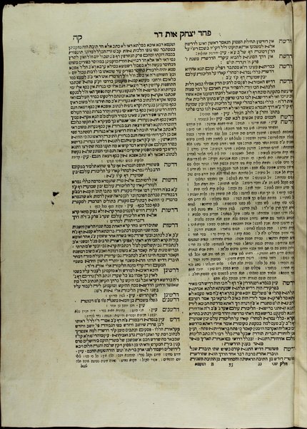 Paḥad Yitsḥaḳ : ṿe-hu alfa beta rabta kolelet kelalim ... shel halakhah ... Mishnah, Berayta, Sh. S., ha-Rif, u-pesuke devekne / Yitsḥak ben Shemuʼel Lampronṭi.