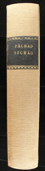 Paḥad Yitsḥaḳ : ṿe-hu alfa beta rabta kolelet kelalim ... shel halakhah ... Mishnah, Berayta, Sh. S., ha-Rif, u-pesuke devekne / Yitsḥak ben Shemuʼel Lampronṭi.