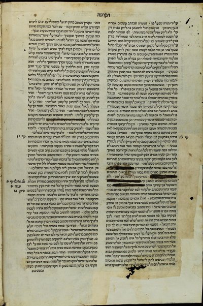 Sefer Mitsṿot ha-gadol / asher ḥiber ha-Rav Rabenu Mosheh mi-Ḳutsi ; ʻim beʼure ... Ayziḳ Shṭain u-veʼure ... Elya Mizraḥi.