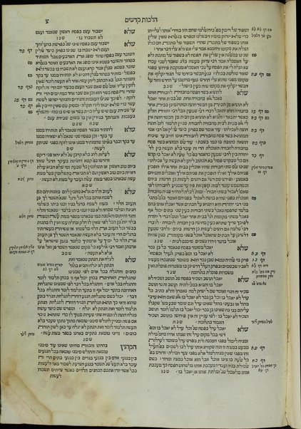 Sefer Mitsṿot ha-gadol / asher ḥiber ha-Rav Rabenu Mosheh mi-Ḳutsi ; ʻim beʼure ... Ayziḳ Shṭain u-veʼure ... Elya Mizraḥi.