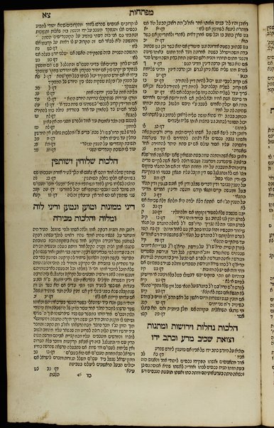 Sefer ha-Tashbets : arbaʻah ḥalaḳim / asher ḥiber ha-nesher ha-gadol baʻal ha-kenafayim ... ṿe-ʻoḳer harim ha-mefursam shemo nodʻa bi-sheʻarim meʼor ha-golah ... Shimʻon b"r Tsemaḥ ... ha-rav ha-meḥaber ... lo yatsa le-or ha-ʻolam ʻad ha-yom ha-zeh ... Meʼir Ḳreśḳaś mi-benan shel ḳedoshim ṿe-shalshelet yuḥasim ben he-ḥakham ha-shalem ha-Rav ... Netanʼel ...