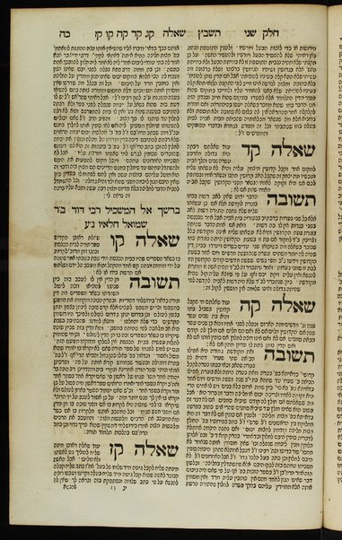 Sefer ha-Tashbets : arbaʻah ḥalaḳim / asher ḥiber ha-nesher ha-gadol baʻal ha-kenafayim ... ṿe-ʻoḳer harim ha-mefursam shemo nodʻa bi-sheʻarim meʼor ha-golah ... Shimʻon b"r Tsemaḥ ... ha-rav ha-meḥaber ... lo yatsa le-or ha-ʻolam ʻad ha-yom ha-zeh ... Meʼir Ḳreśḳaś mi-benan shel ḳedoshim ṿe-shalshelet yuḥasim ben he-ḥakham ha-shalem ha-Rav ... Netanʼel ...