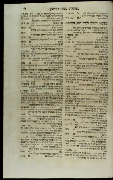 Sefer ha-Tashbets / asher ḥiber ha-nesher ha-gadol baʻal ha-kenafayim ... ṿe-ʻoḳer harim ha-mefursam shemo nodʻa bi-sheʻarim meʼor ha-golah ... Shimʻon b"r Tsemaḥ ...