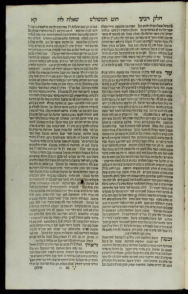 Sefer ha-Tashbets / asher ḥiber ha-nesher ha-gadol baʻal ha-kenafayim ... ṿe-ʻoḳer harim ha-mefursam shemo nodʻa bi-sheʻarim meʼor ha-golah ... Shimʻon b"r Tsemaḥ ...