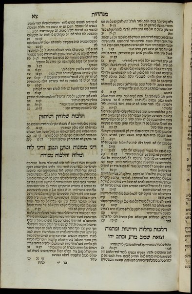 Sefer ha-Tashbets / asher ḥiber ha-nesher ha-gadol baʻal ha-kenafayim ... ṿe-ʻoḳer harim ha-mefursam shemo nodʻa bi-sheʻarim meʼor ha-golah ... Shimʻon b"r Tsemaḥ ...