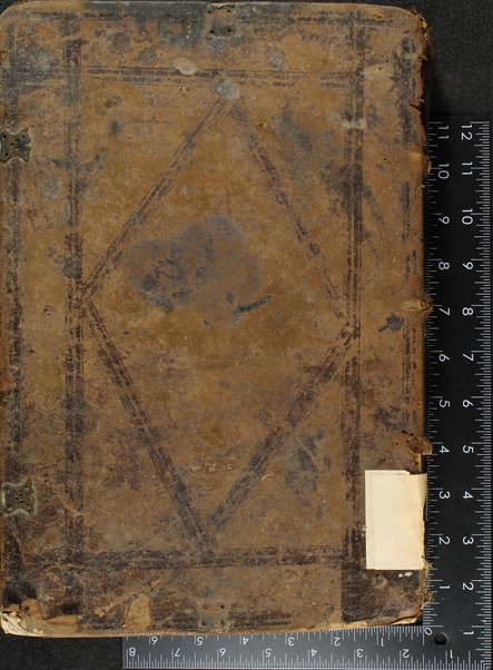 Midrash ha-Mekhilta / ... ḥiber R. Yishmaʻel ... ; higiha ... ʻim ḳetsat ha-Rabot ṿeha-Tanḥuma ... m. ha-r. R. Yoḥanan, y.n., meyuḥas le-vet Ṭriṿesh.