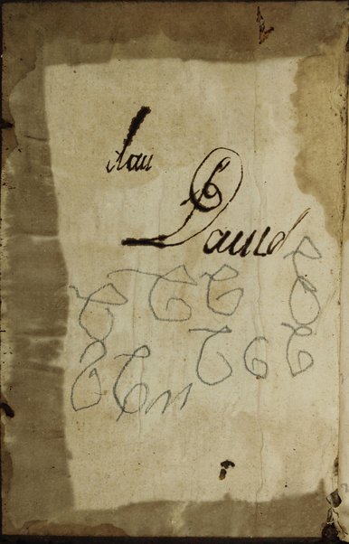 Sefer ha-zohar : ʻal ha-Torah / meha-tana R. Shimʻon ben Yoḥai. ... kefi asher nidpas be-Manṭovah ... ṿe-hosafnu ... marʼeh meḳomot ...