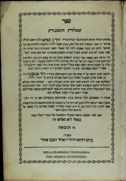 Sefer She'elot u-teshuvot / ... Daṿid n. Zimra ...