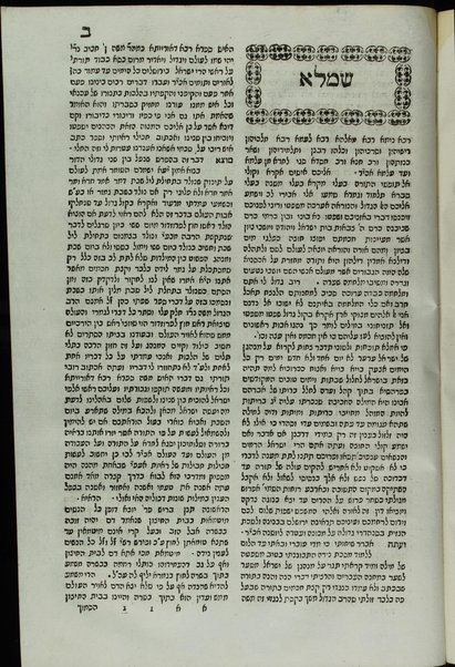 Sefer darke noʻam : ṿe-hu ḥibur teshuvot sheʼelot ... ʻal seder Arbaʻah Ṭurim / ... Mordekhhai ha-Leṿi ...