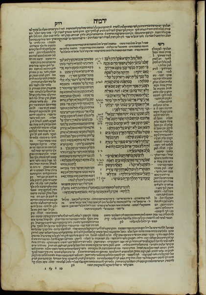 Shaʻar Y.H.Ṿ.H. he-ḥadash : ... ha-Ḥumash ʻim targum u-ferush Rashi u-n' ʻEzra, veha-Neviʼim Rishonim ʻim perush Rashi ve-Ḳimḥi ve-Ralbag ve-ha-Neviʻim ha-Aḥaronim ... ʻim perush Rashi ve-ibn ʻEzra ... veha-Ketuvim ... 'im perush 'ibn 'Ezra ...