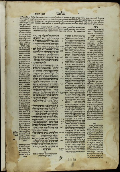 Shaʻar Y.H.Ṿ.H. he-ḥadash : ... ha-Ḥumash ʻim targum u-ferush Rashi u-n' ʻEzra, veha-Neviʼim Rishonim ʻim perush Rashi ve-Ḳimḥi ve-Ralbag ve-ha-Neviʻim ha-Aḥaronim ... ʻim perush Rashi ve-ibn ʻEzra ... veha-Ketuvim ... 'im perush 'ibn 'Ezra ...