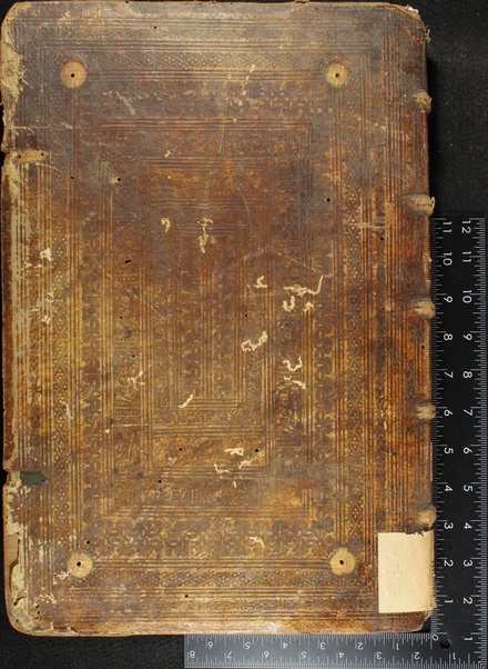 [Talmud Bavli] : ʻim Perush Rashi ṿe-Tosafot u-Fisḳe Tosafot ṿe-Rabenu Asher u-Ferush ha-mishnayot meha-Rambam ṿe-ʻim kol ha-ḥidushim nitḥadshu bi-defus Yusṭiniʼanah be-Ṿenetsiʼah ...